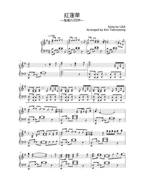 Download And Print In Pdf Or Midi Free Sheet Music For Gurenge By Lisa