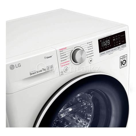 Стиральная машина LG F2 V5HS0W