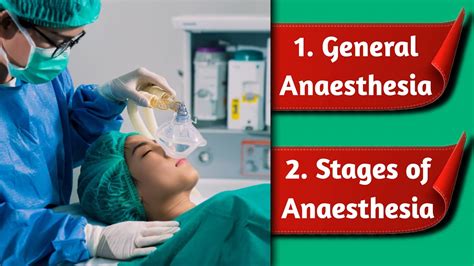 General Anaesthesia Stage Of Anaesthesia What Is General