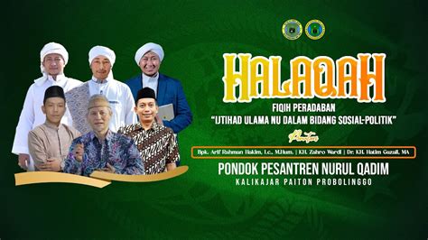 Teaser Halaqah Fiqih Peradaban Seri Ii Youtube