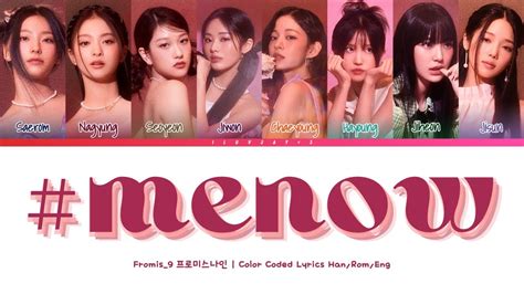 Fromis Menow Lyrics Menow Color Coded Lyrics Youtube