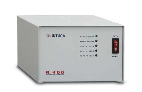 Стабилизатор для газового котла