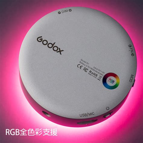 兔大叔 含稅 公司貨 神牛 Godox R1 Rgb Led 圓形 攝影燈 持續燈 補光燈 蝦皮購物