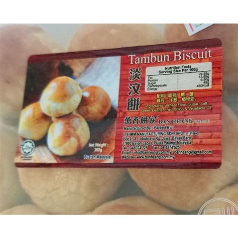 Penang Ban Heang Tambun Tau Sar Biscuits Ecopack Halal Pcs