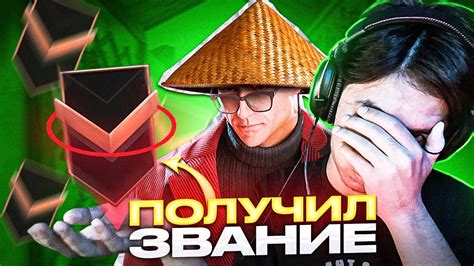 ХУДШАЯ КАЛИБРОВКА В НАПАРНИКАХ С КИТАЙЦЕМ (STANDOFF 2) - YouTube