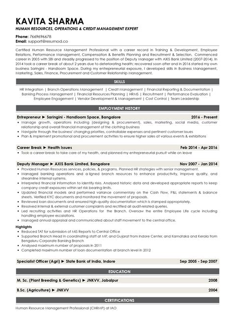 Hrbp Resume Template Prntbl Concejomunicipaldechinu Gov Co