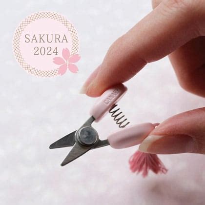 Mini Ciseaux Par Seki Rose Sakura De Cohana Ciseaux Accessoires