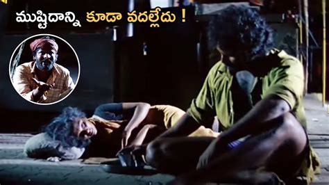 Aadhi Pinisetty And Padmapriya Telugu Movie Ultimate Interesting Scene