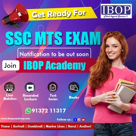 SSC MTS EXAM SYLLABUS