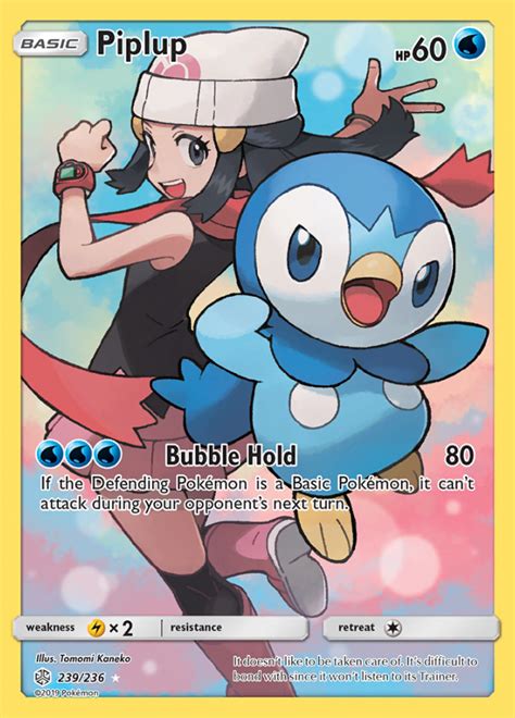 Piplup Cosmic Eclipse Secret Rare Holo Pokemon TCG DigitalTQ