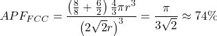 What is Atomic Packing Factor (and How to Calculate it for SC, BCC, FCC ...