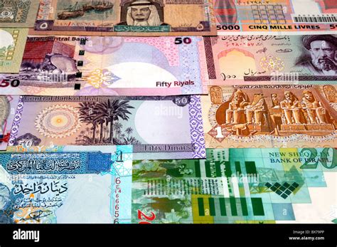 Middle Eastern Currency Stock Photo Alamy