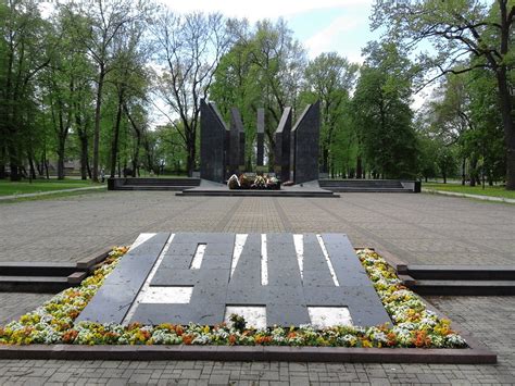 Парк «Дубровинка» - Даугавпилс
