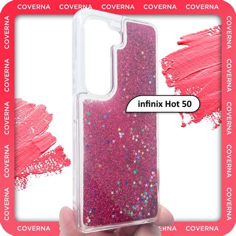 Чехол силиконовый переливашка на infinix Hot для Инфиникс Хот Инфинити Хот купить на