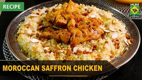 Moroccan Saffron Chicken Recipe Lazzat Samina Jalil Sep