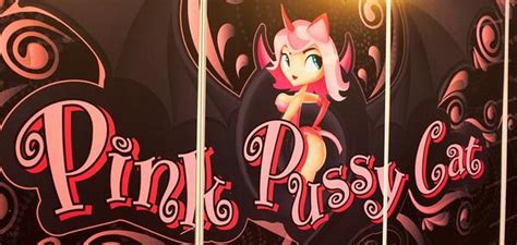 Pink Pussy Cat Pinkpussycathk Twitter