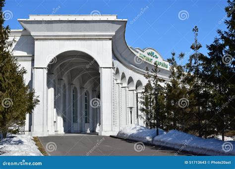 View in Astana in winter editorial stock photo. Image of photograph ...