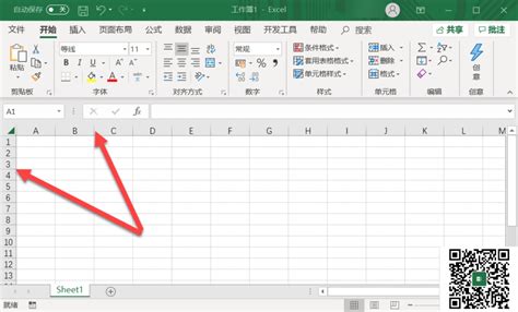 Vba Excel Vba Exceloffice Excel