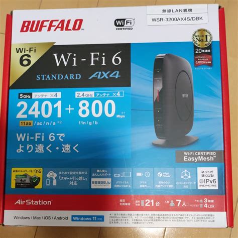 Yahoo Buffalo Wsr Ax S Dbk