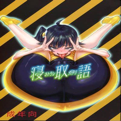 Hentai Directory Categorized As Netorare Sorted By Last Updated Page Free On