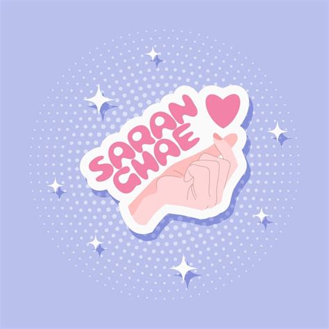 Premium Vector Cute Love Stickers Vector Flat Design Korean Drama