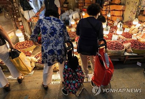 추석 앞두고 물가 안정 비상 연합뉴스