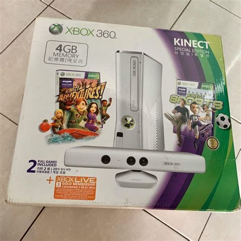 Xbox 360 Slim White 4gb Skylanders Special Edition Bundle Atelier