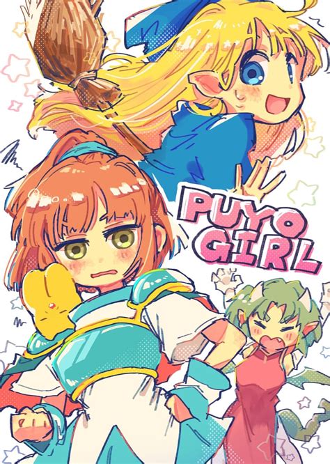 Arle Nadja Carbuncle Draco Centauros And Witch Puyopuyo And 1 More