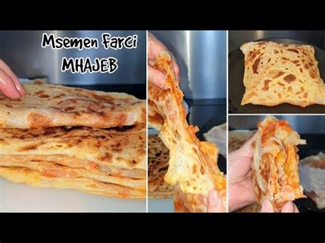 Recette De Msemen Farci Mhajeb Youtube