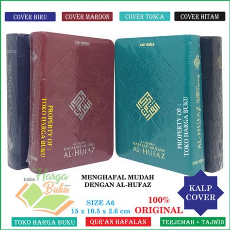 Promo Al Quran Al Hufaz A Jaket Terjemah Tajwid Blok Warna Cordoba