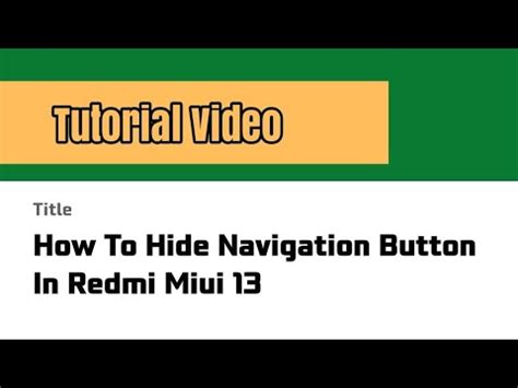 How To Hide Navigation Button In Redmi Miui 13 YouTube