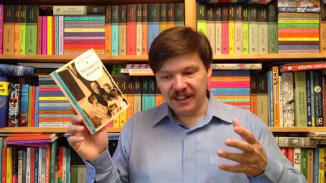 Януш Корчак. Правила жизни. Когда я снова стану маленьким - YouTube