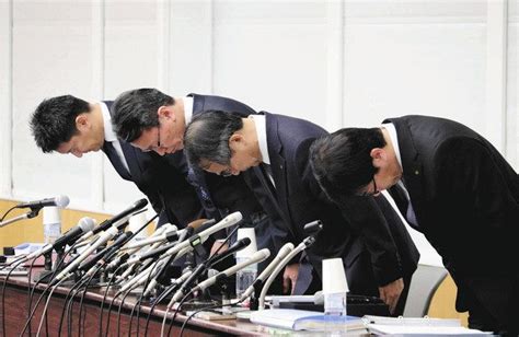 ＜2020ふくい 重大ニュース＞（3） 関電金品受領問題：中日新聞web