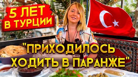Переехала за границу, оставила бизнес, попала в рабство - YouTube