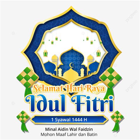 Greeting Card Happy Eid Al Fitr 2023 Year 1444 Hijriyah Eid Ul Fitr