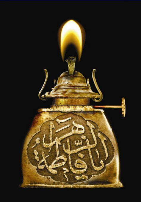 47 Fatima al-Zahra a.s. ideas | fatima, bibi fatima, islam