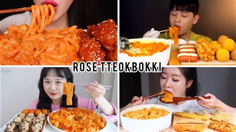 Mukbang With Yummy Rose Tteokbokki 🥘🍝 Lets Eat Mukbanger Youtube