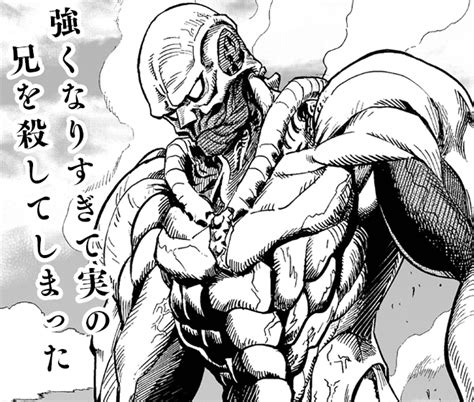 マルゴリ｜切なすぎる怪人大図鑑｜onepunchman