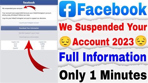 We Suspended Your Account Facebook Problem How To We Suspended Your Account 180 Days 2023