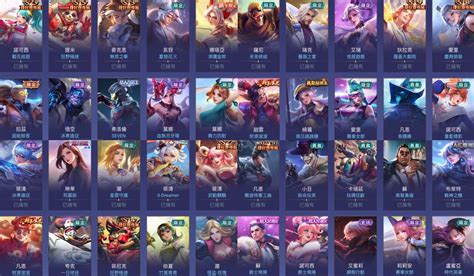 Garena 傳說對決帳號 【綁定乾淨】112英雄 237造型🔥六新年、緋淚櫻吹雪、多星際、五級、多限定、多抽獎 8591寶物交易網