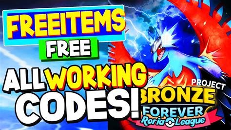 NEW ALL WORKING CODES FOR BRICK BRONZE PROJECT FOREVER CODES ROBLOX