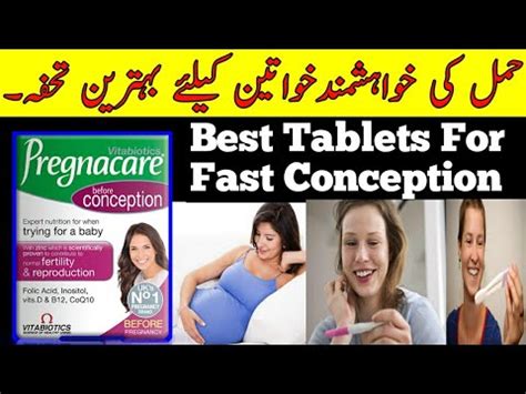 How To Uses Pregnacare Tablets For Conception Pregnacare Tablets