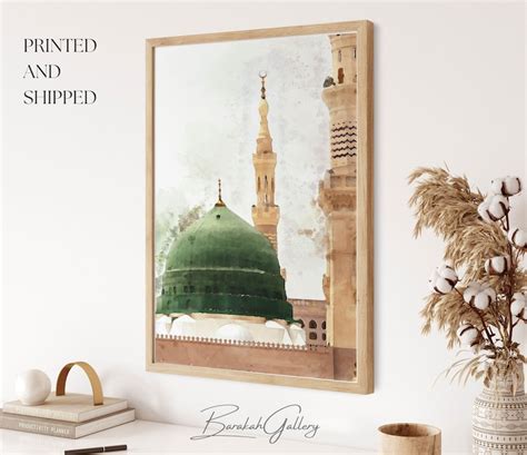 Masjid Nabawi Poster Medina Watercolor Painting Islamic Wall Art