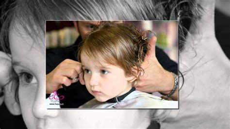 أحدث قصات الشعر للأطفال The Latest Hairstyles For Children 13