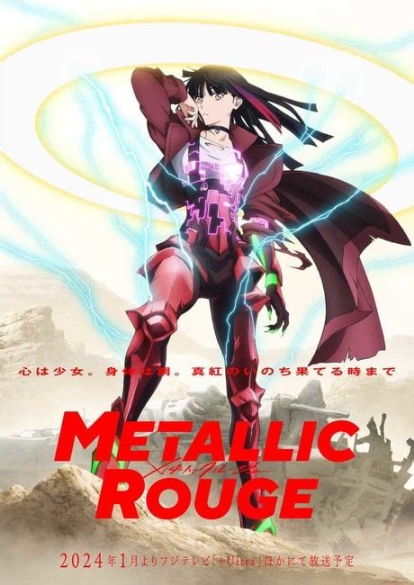 Fuji Tv Anuncia Novo Anime Metallic Rouge By Bones All Things Anime