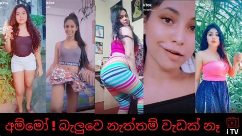 Most Beautiful Sri Lankan Hot Girls Tik Tok Dance Sl Tik Tok New Tiktoklifesrilanka Youtube