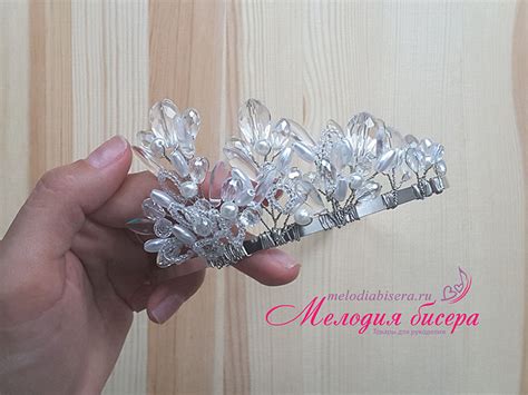 Корона из бисера - мастер-класс с пошаговым фото