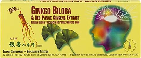 Find The Best Ginko Biloba For Eyes Reviews And Comparison Katynel