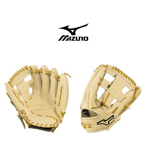 Mizuno Custom Glove - Baseball Town