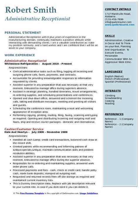 10 Administrative Receptionist Resume Samples And Templates For 2025